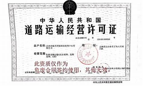 专业菠菜导航官网 (5)