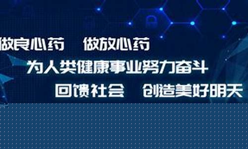 新2会员手机版(新2会员手机版网址大全)