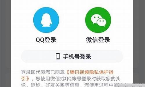 新2会员登录(新2会员注册地址) (3)