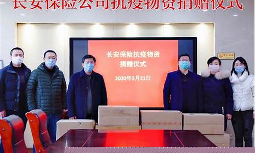 菠菜导航网投联盟(2020菠菜导航) (3)