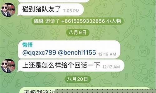 信誉菠菜论坛：菠菜圈论坛(菠菜论坛有哪些