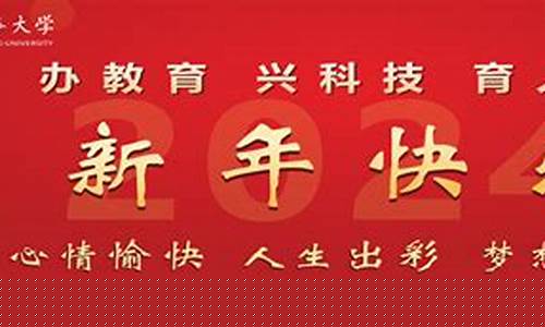 菠菜资源平台大全(菠菜资讯站)